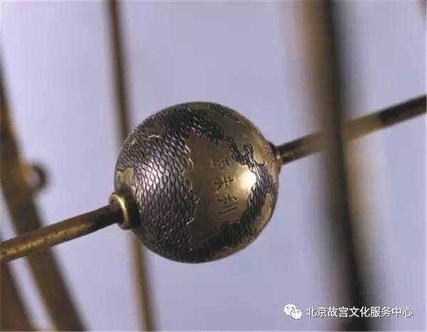 北京故宫文化服务中心