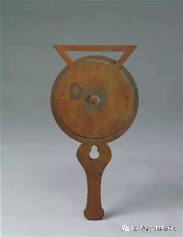 北京故宫文化服务中心