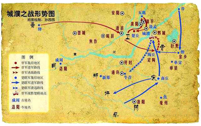 太乙释疑:城濮之战晋国诱敌深入击败楚军