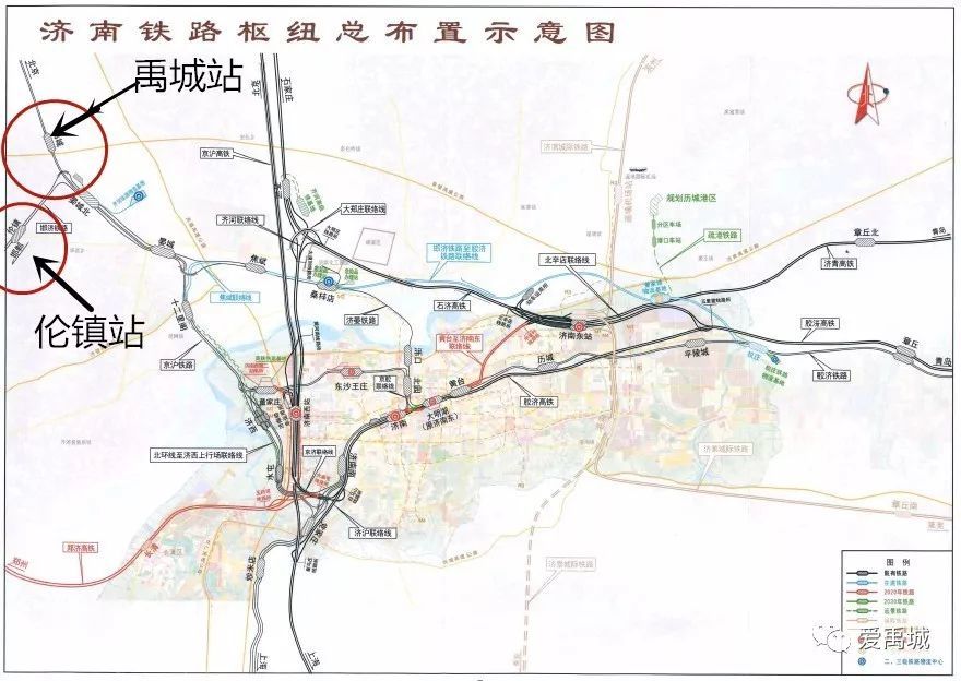 看到了吗?在规划中,济南铁路枢纽中, 除了咱们禹城站,还有伦镇站.