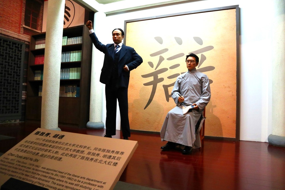 传奇人物陈独秀,安徽安庆人,安徽名人馆里的故事