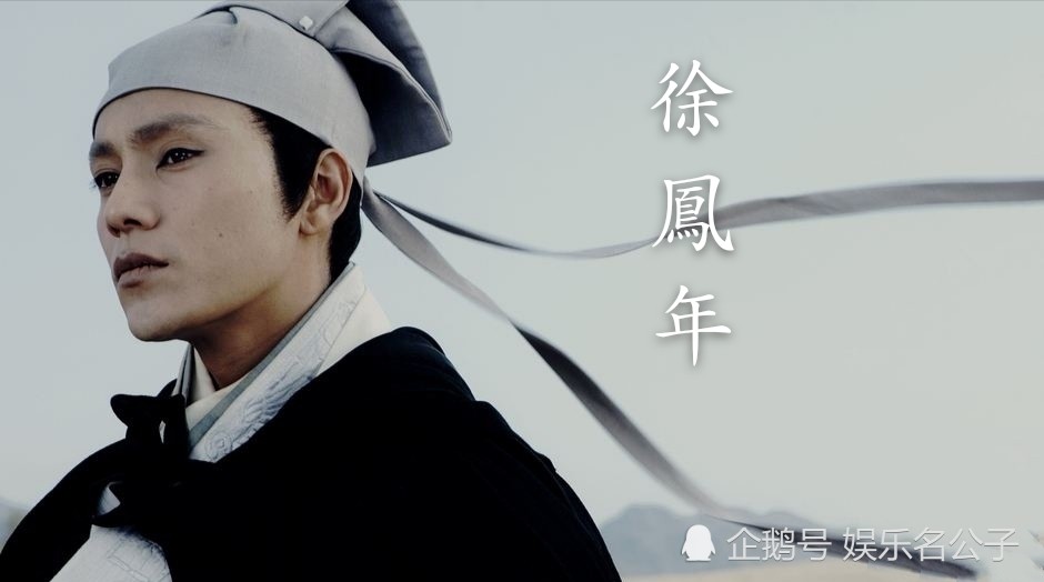 《雪中悍刀行》经典语录集选,你最喜欢哪一句呢?