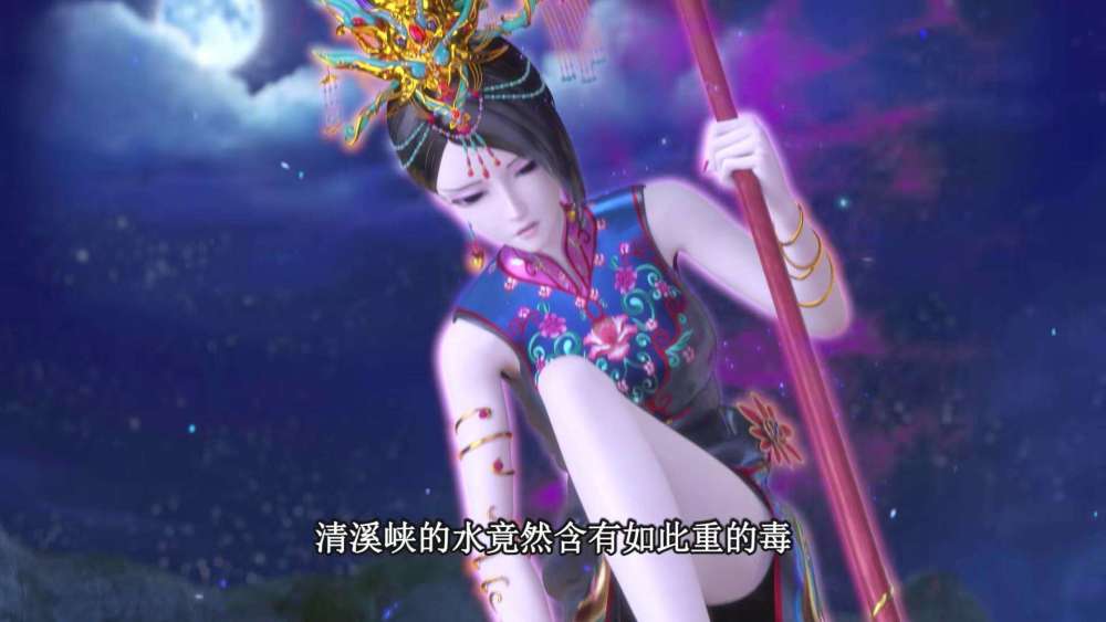精灵梦叶罗丽中:孔雀秘密已不再是"秘密",不仅只有冰公主知道