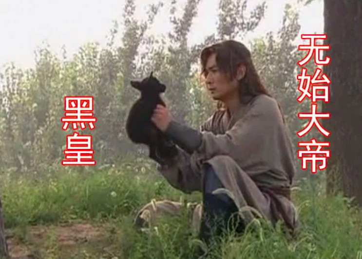 遮天:真人版如果是他们,谁才是你最期待的?被姜太虚折服了