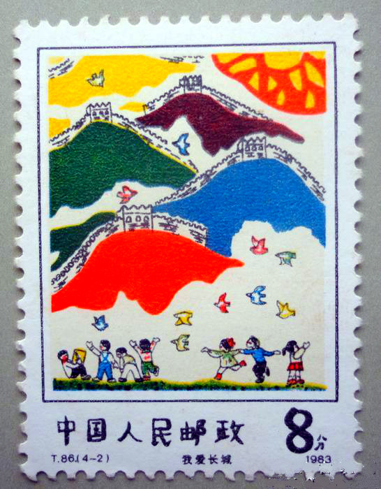 中国首套六一儿童邮票出自他们手,现在他们怎样?最出名那位呢?