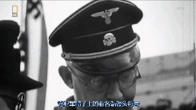 希姆莱在1925年正式加入纳粹党并进入刚成立的党卫队,希特勒相中了他