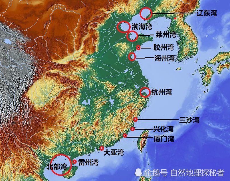 地理上我国的五大海湾,三个在渤海,最大的是北部湾