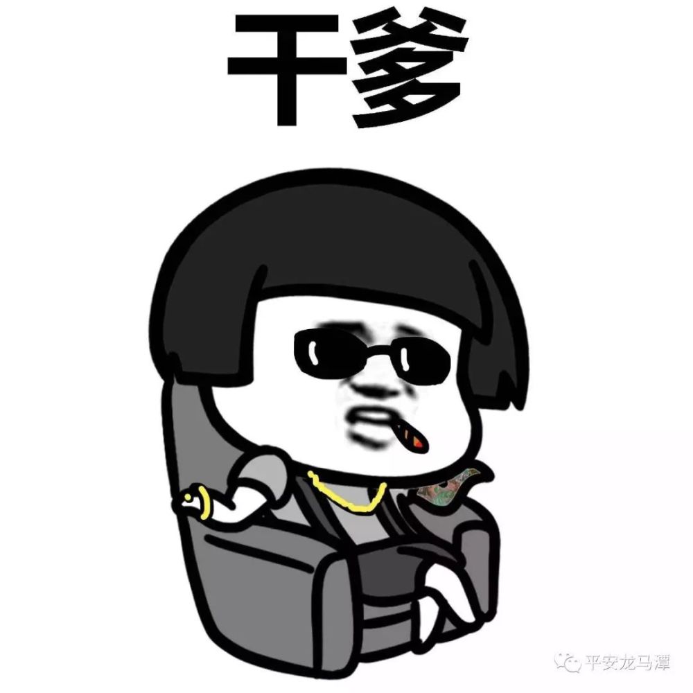 "李大爷也很懂得起,当即询问价格,"40元一次".