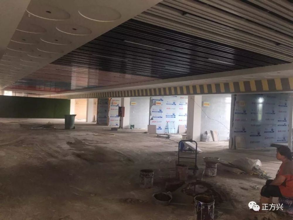 人口老龄化对房地产市场的影响2020(3)