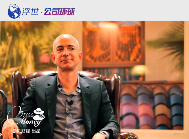 地产商麦当劳拒绝剥离房产资产