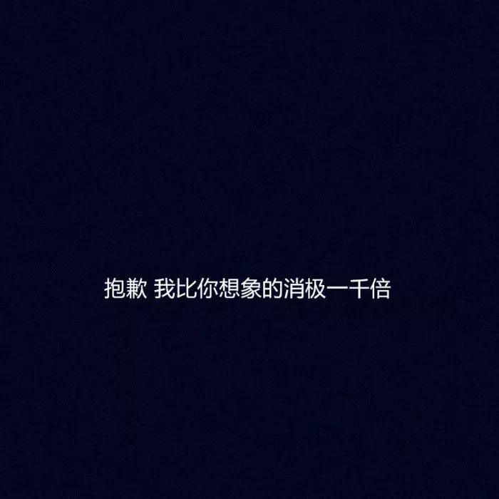 好看的微信封面图,朋友圈背景图