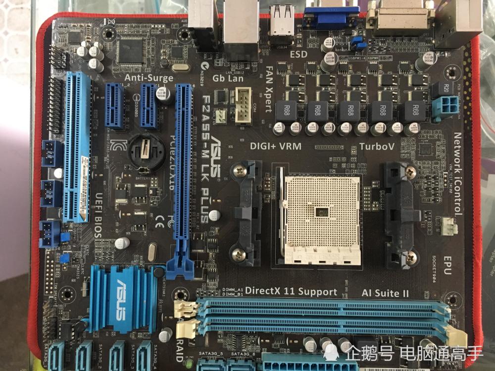 主板翻新去锈_手把件 去锈_汽车中网怎么去锈