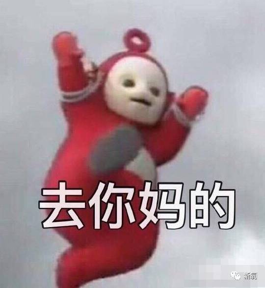 16万的瘦脸针、24万的双眼皮，天价整形背后的秘密！