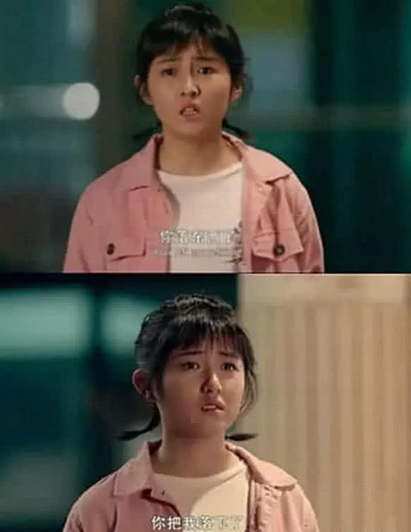 电影台词,扎心台词,感人台词,催泪台词