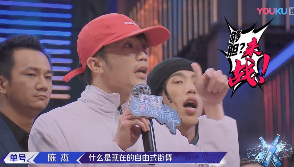 《街舞》49强最大赢家:舞佳舞包揽震撼舞,x-crew全员过