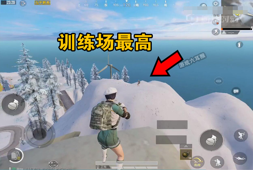 和平精英,刺激战场,绝地求生,吃鸡游戏,手机游戏