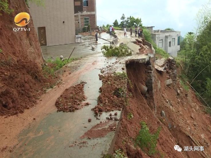 安溪湖头遭遇强降雨,受灾严重!多处民房进水,公路溜方