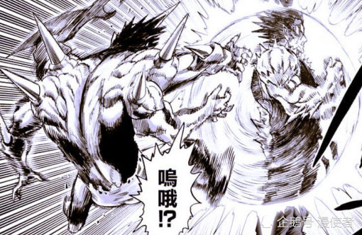 一拳奇迹:如果没有豪杰那几下消弱,满状态的水学院漫画超人图片