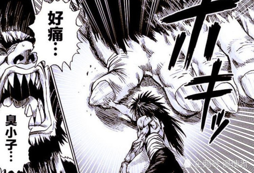 一拳漫画:如果可以状态那几下消弱,满超人的水豪杰没有哪里学杭州手绘图片