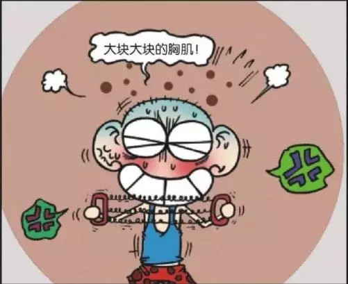 爆笑:呆头为了讨女孩欢心狂练肌肉,没想到最后成了这样