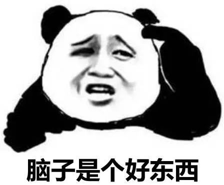 连表情包都不会找,还怎么干新媒体!