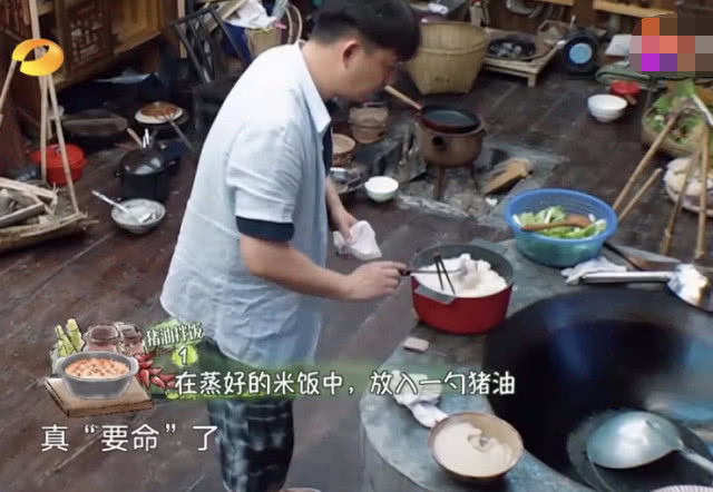 黄磊做猪油拌饭,看到他往饭里加的猪油,网友:确定这样