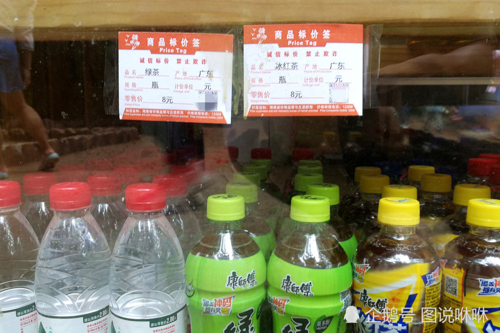 2元纯净水卖7元,3元饮料卖8元,景区如此提价你会买吗?