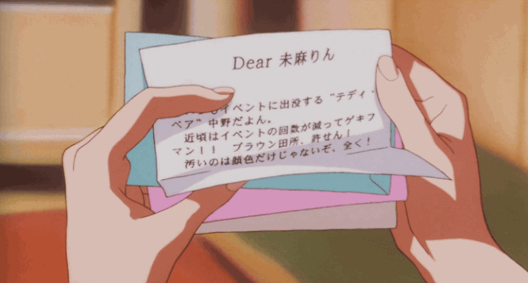 768_412 gif 动态图 动图