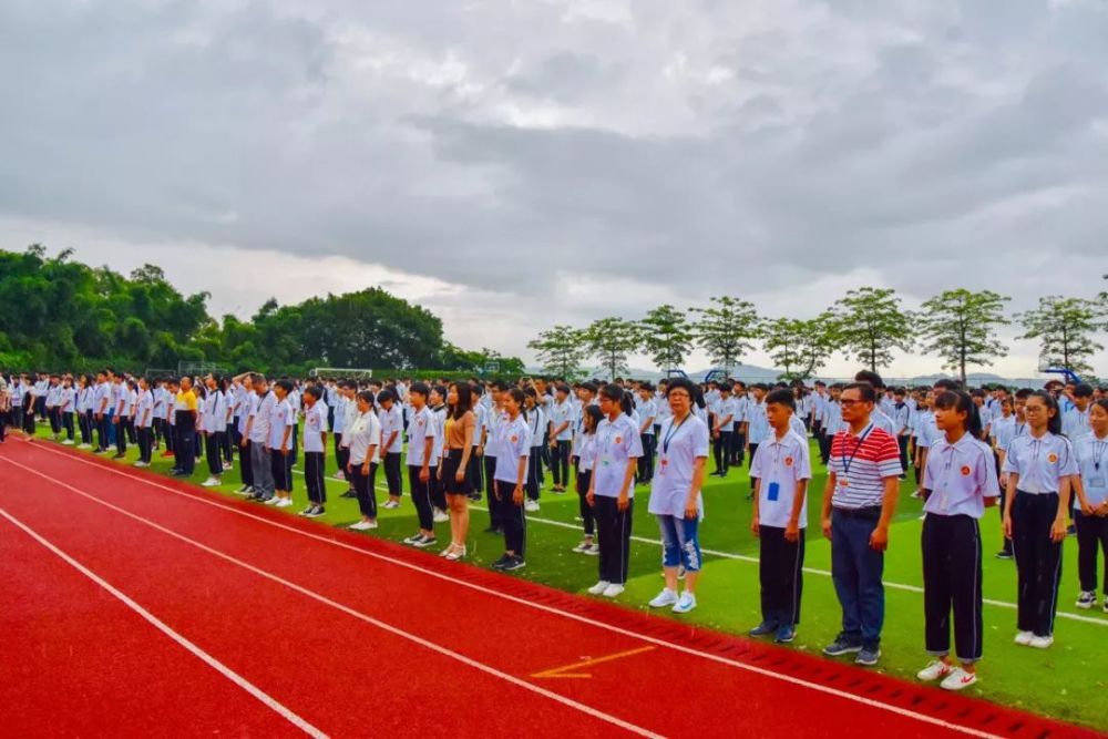 虎门销烟纪念日禁毒宣传活动今天上午在三河中学举行