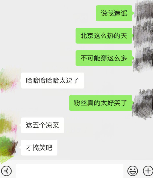 碰别人口罩_戴口罩的卡通图片