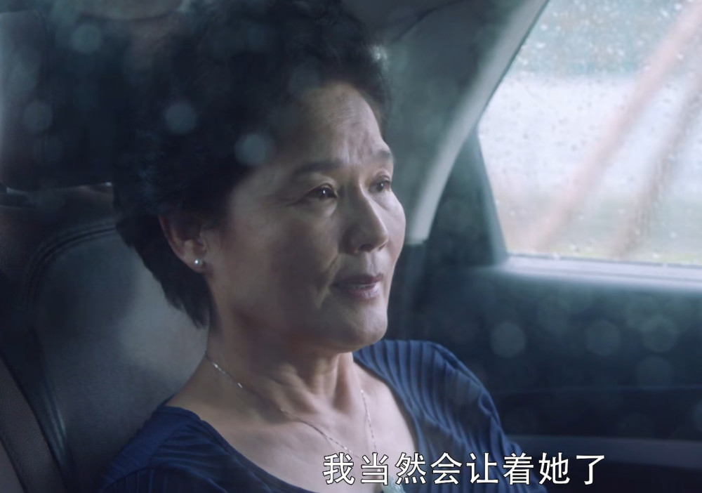 我的真朋友:白阿姨恋子情结太重,真真无法忍受,井真恋