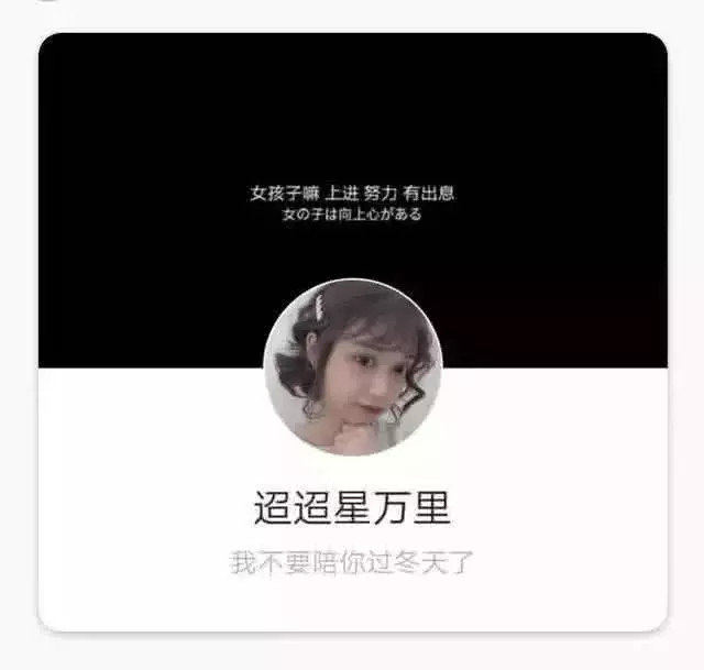 qq 霸气侧漏·限量版 套图:我命由我不由他,理他作甚?