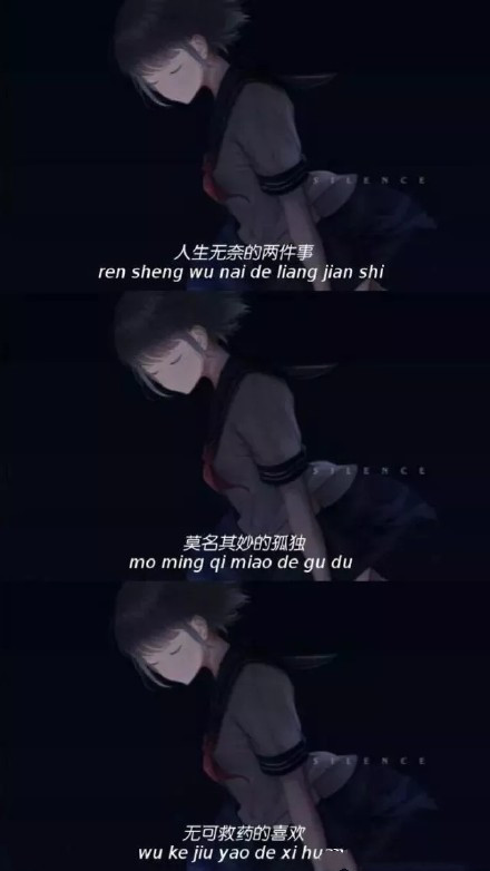 最近火了"遗憾"壁纸:我没遇见齐天大圣,却经过了九九八十一难