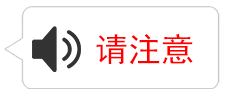 【两公布一提示】当高考遇上端午节你必须知道的
