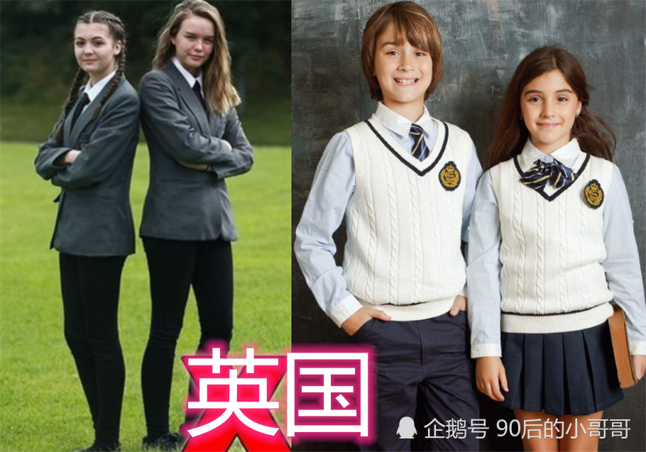 同样是校服,日本学生vs英国学生,看到中国:这颜值我爱