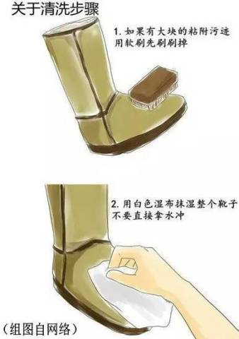 靴子变脏再也不用怕，简单小方法让靴子变得跟新的一样！171 / 作者:爱生活爱美食 / 帖子ID:161482