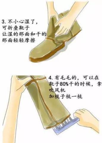 靴子变脏再也不用怕，简单小方法让靴子变得跟新的一样！499 / 作者:爱生活爱美食 / 帖子ID:161482
