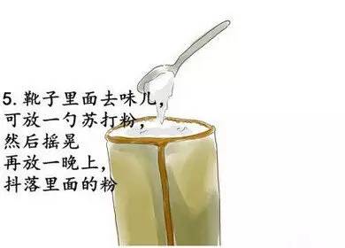 靴子变脏再也不用怕，简单小方法让靴子变得跟新的一样！585 / 作者:爱生活爱美食 / 帖子ID:161482