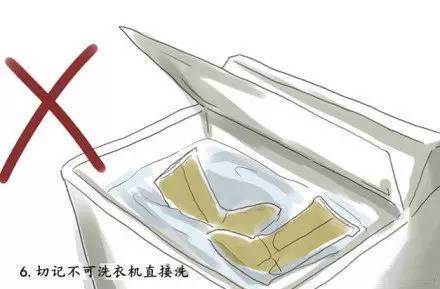靴子变脏再也不用怕，简单小方法让靴子变得跟新的一样！143 / 作者:爱生活爱美食 / 帖子ID:161482
