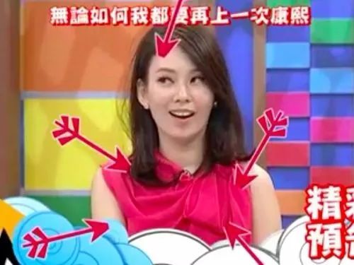 生日祝福发四遍,搂着看烟花,歌手的浪漫真叫人