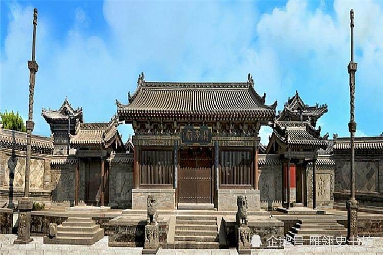 5.西京大同府(今山西省大同市)