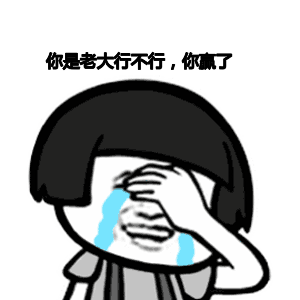 这是什么操作?松岗一男子往派出所反诈群发赌博链接,结果
