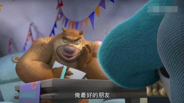 熊出没:熊二与团子是官方cp吗,熊二一句话揭开真相