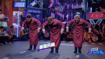 《这就是街舞2》今晚爆燃来袭!易烊千玺吴建豪battle!