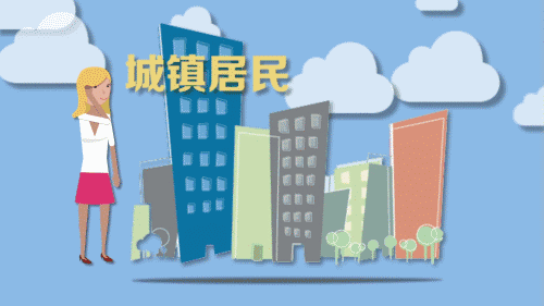 点击播放gif/425k