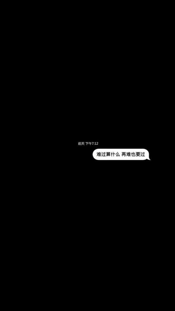 30张让人看一眼就无法拒绝的手机桌面壁纸,你最喜欢哪