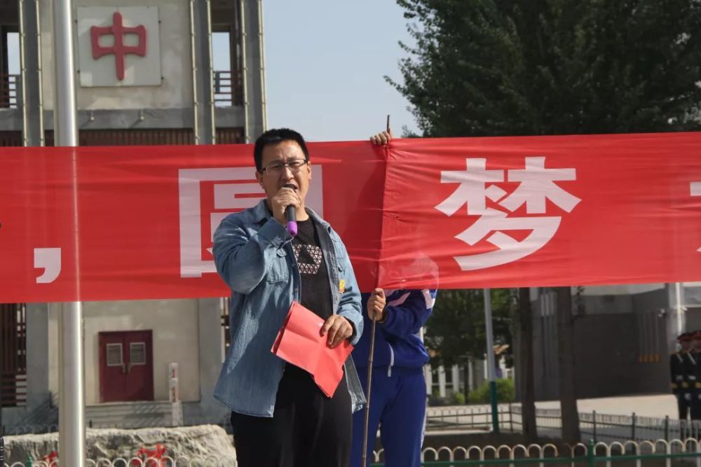 张北一中举行2019届高考壮行大会 张北天路中学声明 高考期间管制路段
