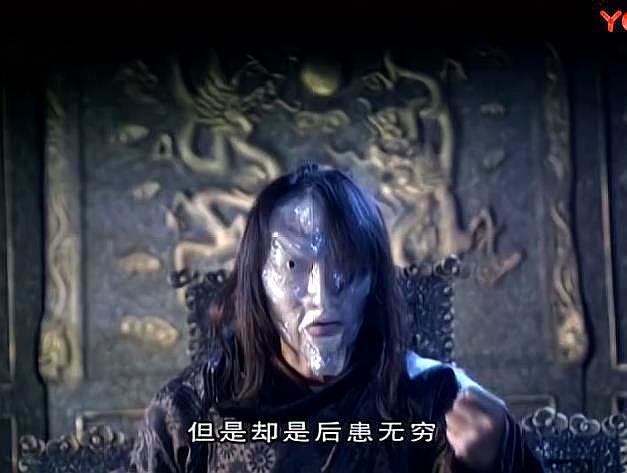 风云中武学资质最弱的八大高手,剑晨第七,帝释天三师徒都上榜