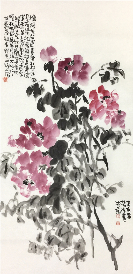 外刚内秀 放达心性——大写意花鸟画家李若清