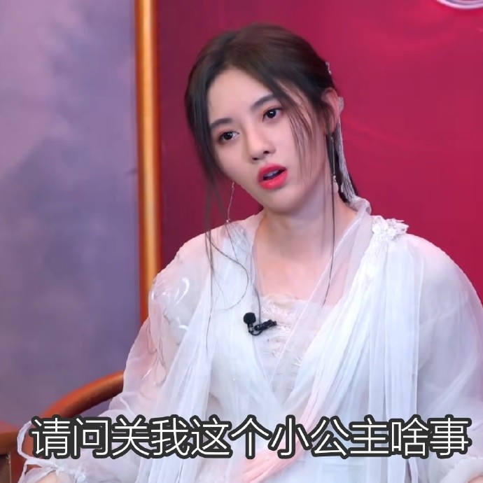 搞笑,表情包,明星,美图,鞠婧祎